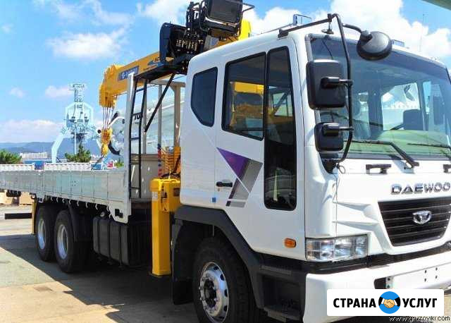 Услуги манипулятора,грузоперевозки Чита - изображение 1