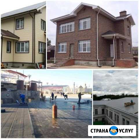Кровельные и фасадные работы Москва - изображение 1