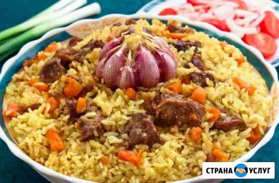 Плов на заказ (доставка) Екатеринбург