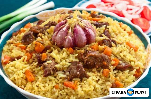 Плов на заказ (доставка) Екатеринбург - изображение 1