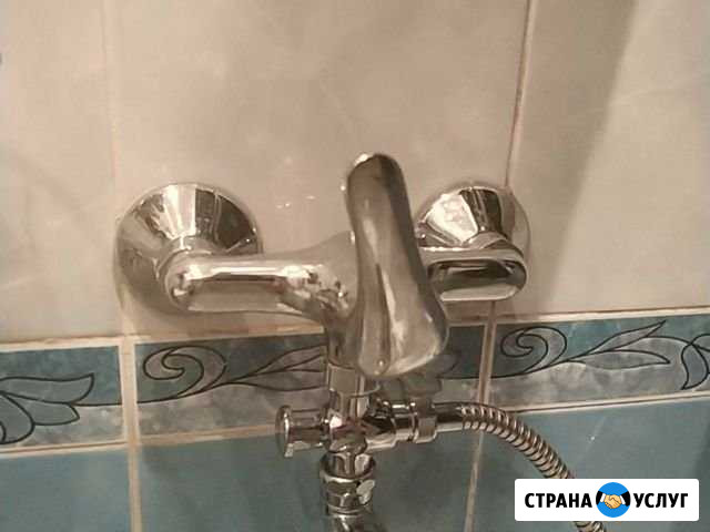 Сантехник Вологда - изображение 1