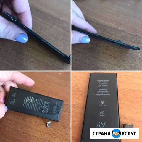 Ремонт ноутбуков, телефонов, планшетов Челябинск - изображение 1
