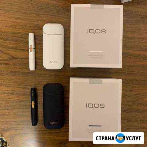 Ремонт iqos Белгород