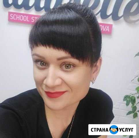 Перманентный макияж Иркутск - изображение 1
