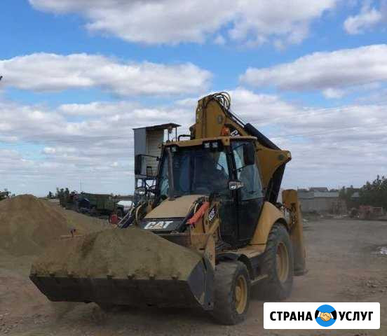 Аренда экскаватора-погрузчика, мини-экскаватора Симоненко - изображение 1