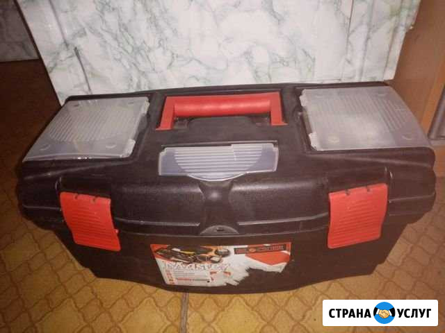 Мастер на час Ярославль - изображение 1