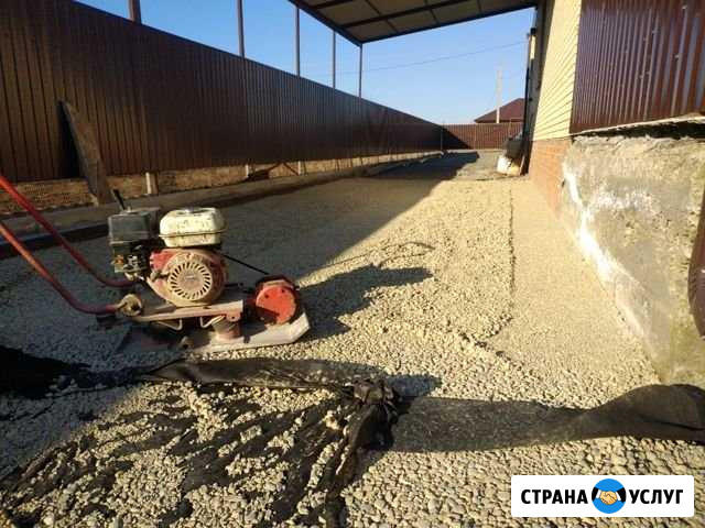 Виброплита центробежная сила кН/15 Тихорецк - изображение 1