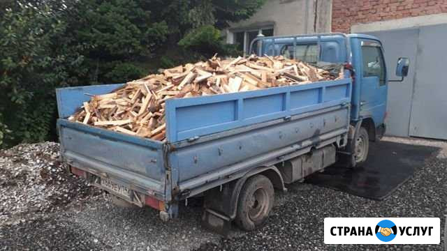 Доставка груза Белово - изображение 1