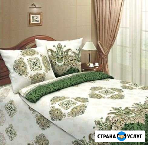 Двухместное Бельё Нефтекамск - изображение 1