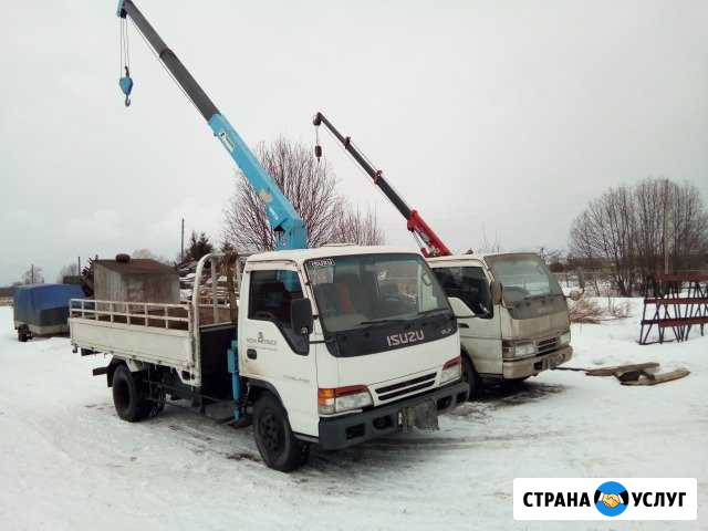 Услуги Манипулятора 3.5т Павлово - изображение 1