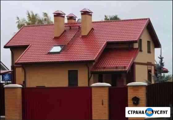 Ремонт кровли Ногинск