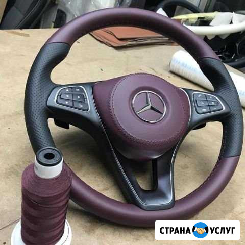 Перетяжка руля 24/7. #RulMasters Таганрог - изображение 1