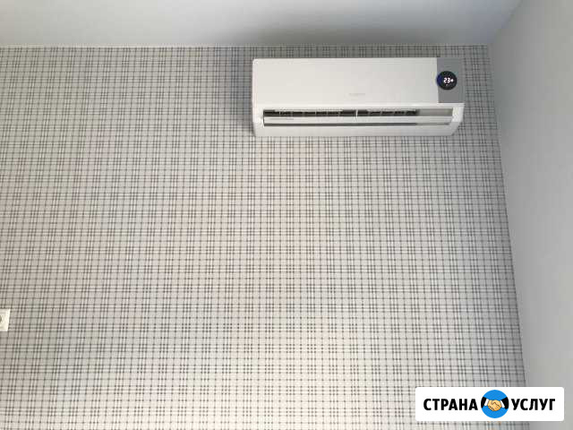 Установка, продажа сплит систем, кондиционеров Новороссийск - изображение 1