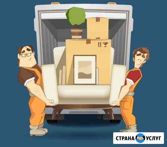 Грузчики/разнорабочие Бийск