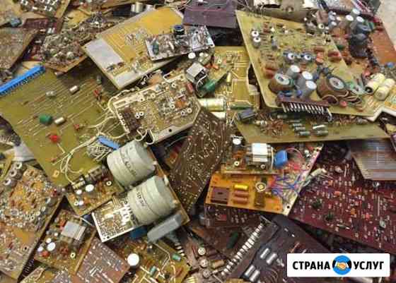 Утилизация старой электроники Полевской