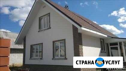 Фасад, кровля, строительство Рубцовск - изображение 1