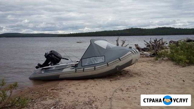 Прокат Мурманск - изображение 1