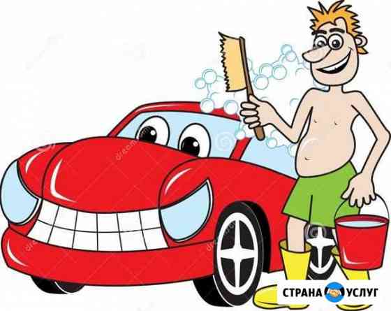 Чистка салона авто Тамбов