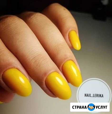 Маникюр Ставрополь - изображение 1