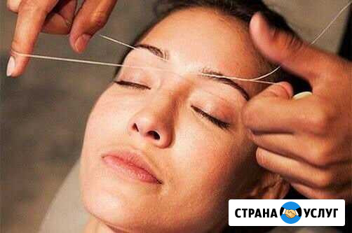 Депиляция нитью на дому.от 100 Железногорск - изображение 1