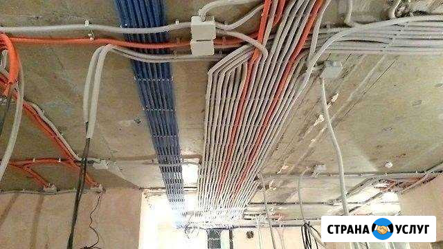 Электрик Хабаровск - изображение 1