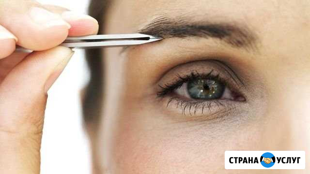 Корректировка бровей Свободный - изображение 1