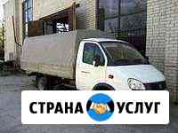 Грузовые перевозки Волгоград
