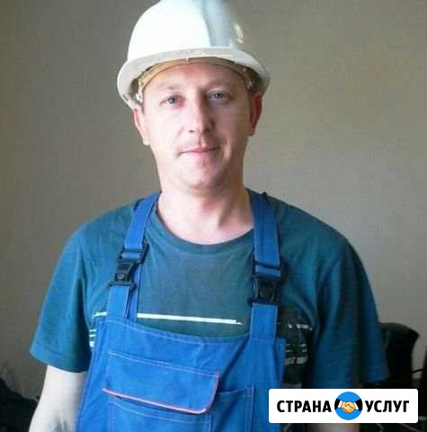 Сантехник - прочитайте описание Москва - изображение 1