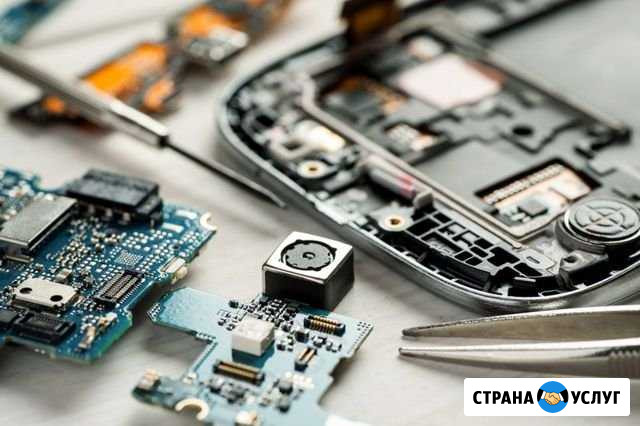 Ремонт сотовых телефонов планшетов и ноутбуков Добрянка - изображение 1