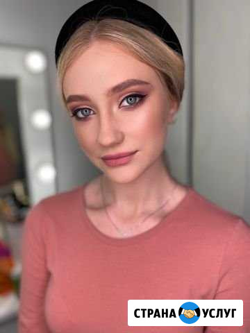 Визажист, стилист по причёскам. Макияж/прически/оф Ижевск - изображение 1