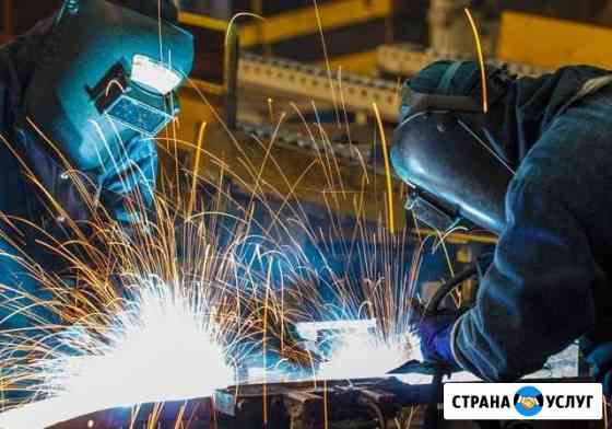 Электогазосварщик Пермь
