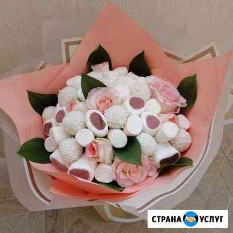 Съедобный букет Белгород