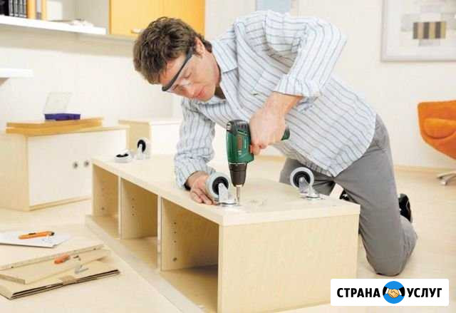 Профессиональная сборка мебели Свердлова - изображение 1