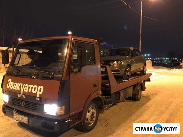 Эвакуатор Спб и Лен.Область,Межгород Санкт-Петербург - изображение 1