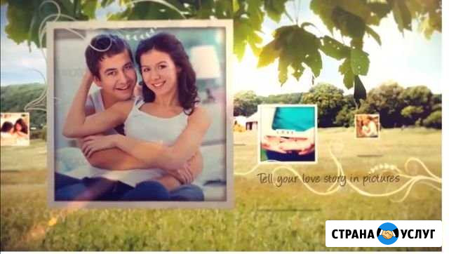Слайд шоу из фотографий Каменск-Уральский - изображение 1