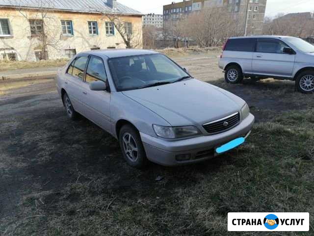Аренда Петропавловск-Камчатский - изображение 1