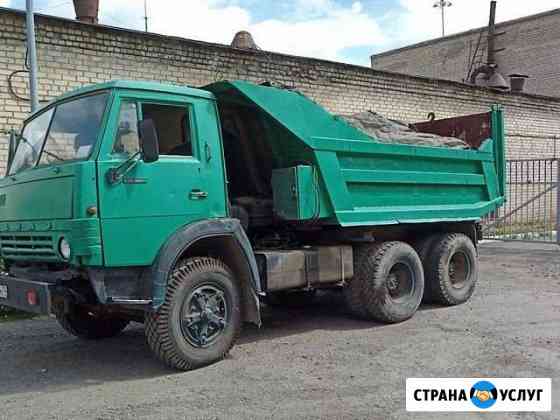 Доставка сыпучих грузов и угля, вывоз снега, мусор Челябинск