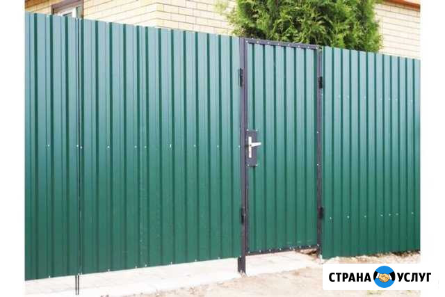 Ворота и заборы из профнастила Красноярск - изображение 1