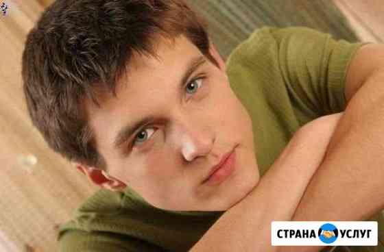 Грузчики Самара