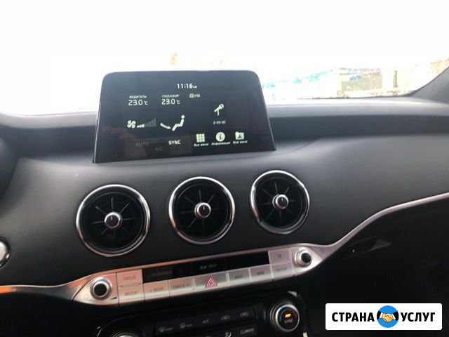 Установка автозвука Бугульма - изображение 1
