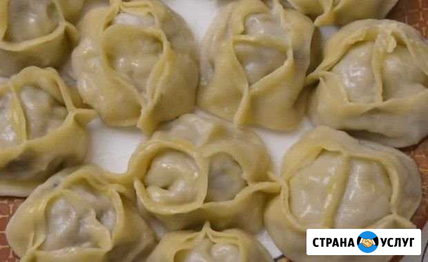 Пироги в ассортименте,пельмени,манты Оренбург - изображение 1