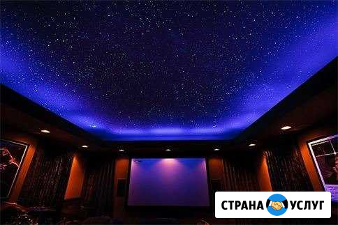 Натяжные потолки Обнинск - изображение 1