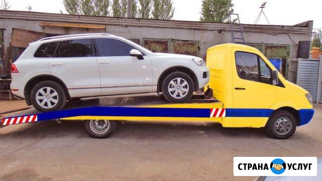Эвакуатор Самарское - изображение 1