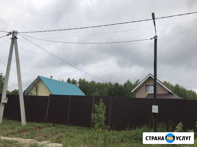 Трубостойка, электрик, Установка счетчика Тула - изображение 1
