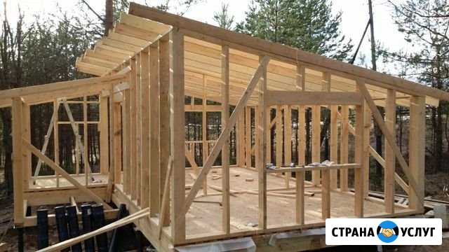 Строительство и Ремонт Магнитогорск - изображение 1