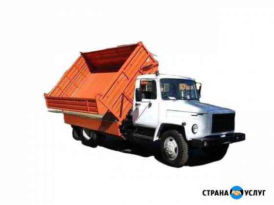 Вывоз мусора, грузоперевозки Евпатория