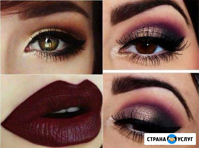Макияж в Курске Курск - изображение 1