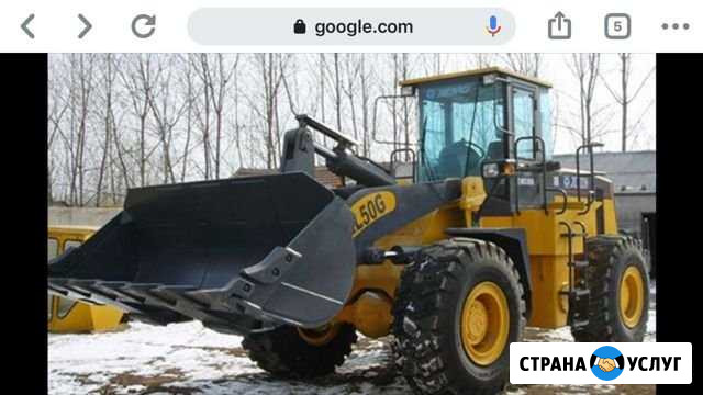 Фронтальный погрузчик и другая спец.техника Павловск - изображение 1
