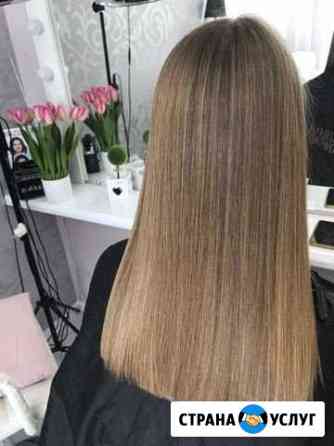 Кератин Brazilian blowout Новокуйбышевск