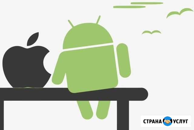 Срочный ремонт телефонов,планшетов,ноутбуков Санкт-Петербург - изображение 1